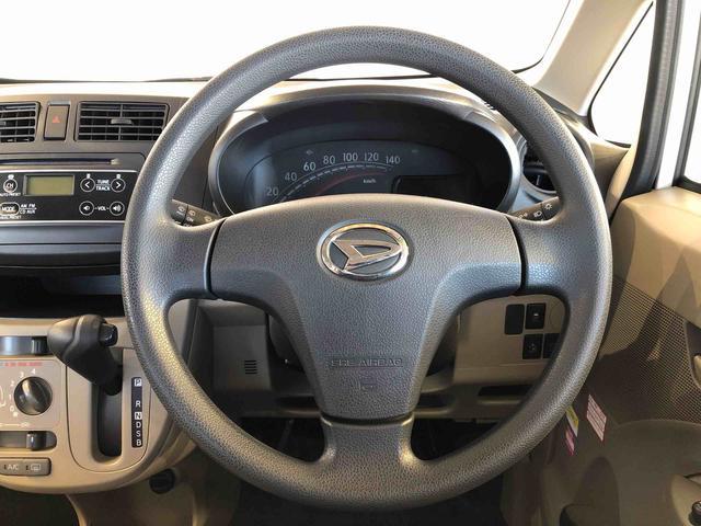 ムーヴ L スマートセレクションSA 4WD 衝突被害軽減システム 横滑り防止機能 アイドリングストップ キーレスエントリー マニュアルエアコン パワステ パワーウインドウ 電動格納ドアミラー ABS(38枚目)