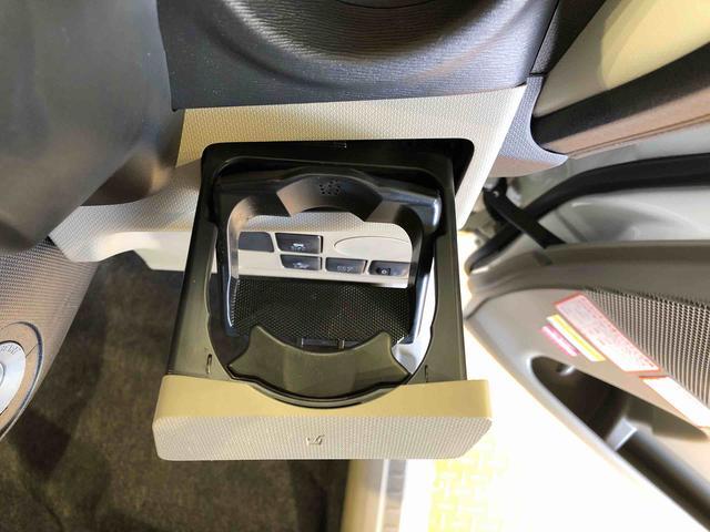 ムーヴ L スマートセレクションSA 4WD 衝突被害軽減システム 横滑り防止機能 アイドリングストップ キーレスエントリー マニュアルエアコン パワステ パワーウインドウ 電動格納ドアミラー ABS(39枚目)