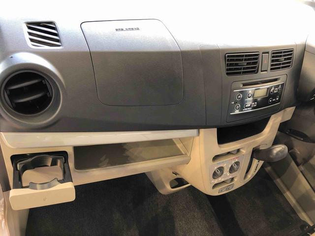 ムーヴ L スマートセレクションSA 4WD 衝突被害軽減システム 横滑り防止機能 アイドリングストップ キーレスエントリー マニュアルエアコン パワステ パワーウインドウ 電動格納ドアミラー ABS(41枚目)