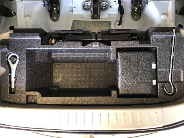 ムーヴ L スマートセレクションSA 4WD 衝突被害軽減システム 横滑り防止機能 アイドリングストップ キーレスエントリー マニュアルエアコン パワステ パワーウインドウ 電動格納ドアミラー ABS(43枚目)