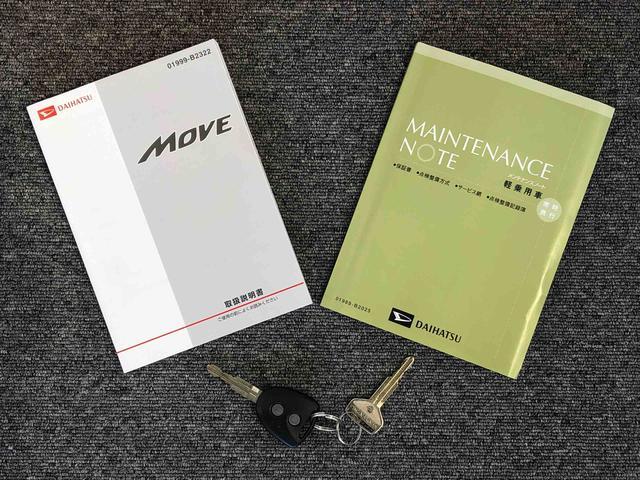 ムーヴ L スマートセレクションSA 4WD 衝突被害軽減システム 横滑り防止機能 アイドリングストップ キーレスエントリー マニュアルエアコン パワステ パワーウインドウ 電動格納ドアミラー ABS(44枚目)