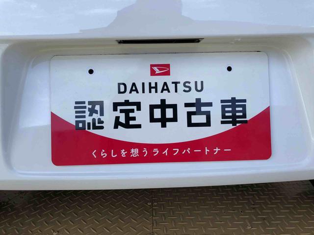 ムーヴ L スマートセレクションSA 4WD 衝突被害軽減システム 横滑り防止機能 アイドリングストップ キーレスエントリー マニュアルエアコン パワステ パワーウインドウ 電動格納ドアミラー ABS(49枚目)