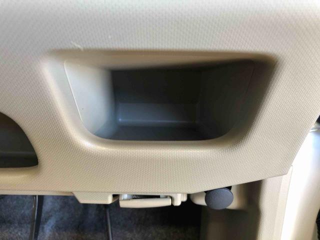 ムーヴ L スマートセレクションSA 4WD 衝突被害軽減システム 横滑り防止機能 アイドリングストップ キーレスエントリー マニュアルエアコン パワステ パワーウインドウ 電動格納ドアミラー ABS(54枚目)