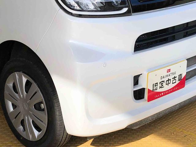 タント Xスペシャル 4WD シートヒーター 両側スライドドア アイドリングストップ プッシュスタート スマートキー 衝突被害軽減システム 横滑り防止機能 オートライト オートエアコン ABS(25枚目)