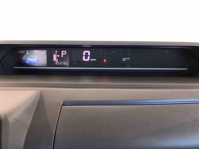 タント Xスペシャル 4WD シートヒーター 両側スライドドア アイドリングストップ プッシュスタート スマートキー 衝突被害軽減システム 横滑り防止機能 オートライト オートエアコン ABS(33枚目)