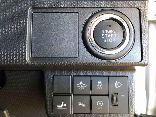 タント Xスペシャル 4WD シートヒーター 両側スライドドア アイドリングストップ プッシュスタート スマートキー 衝突被害軽減システム 横滑り防止機能 オートライト オートエアコン ABS(36枚目)