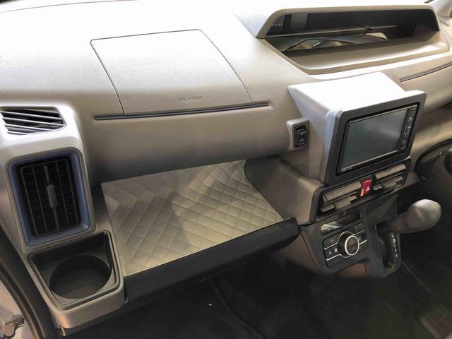 タント Xスペシャル 4WD シートヒーター 両側スライドドア アイドリングストップ プッシュスタート スマートキー 衝突被害軽減システム 横滑り防止機能 オートライト オートエアコン ABS(41枚目)