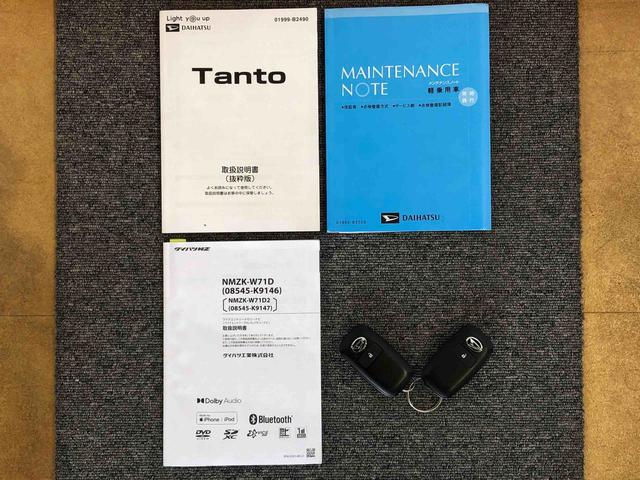 タント Xスペシャル 4WD シートヒーター 両側スライドドア アイドリングストップ プッシュスタート スマートキー 衝突被害軽減システム 横滑り防止機能 オートライト オートエアコン ABS(44枚目)
