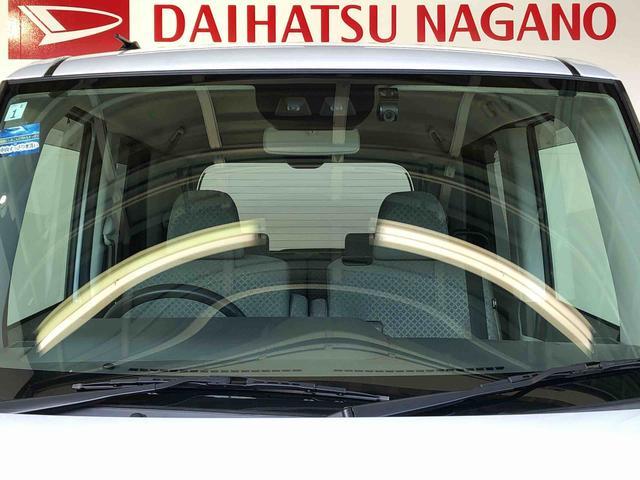 タント Xスペシャル 4WD シートヒーター 両側スライドドア アイドリングストップ プッシュスタート スマートキー 衝突被害軽減システム 横滑り防止機能 オートライト オートエアコン ABS(46枚目)