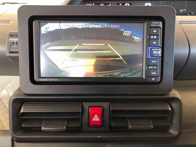 タント Xスペシャル 4WD シートヒーター 両側スライドドア アイドリングストップ プッシュスタート スマートキー 衝突被害軽減システム 横滑り防止機能 オートライト オートエアコン ABS(50枚目)