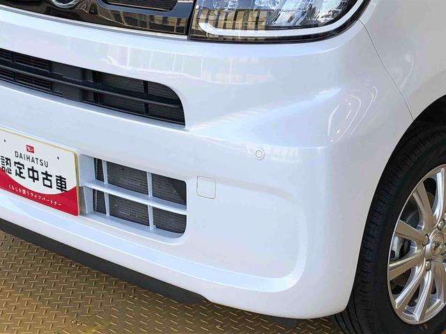 タント Xセレクション 4WD シートヒーター 片側電動スライドドア アイドリングストップ プッシュスタート スマートキー 衝突被害軽減システム 横滑り防止機能 オートライト オートエアコン ABS(26枚目)