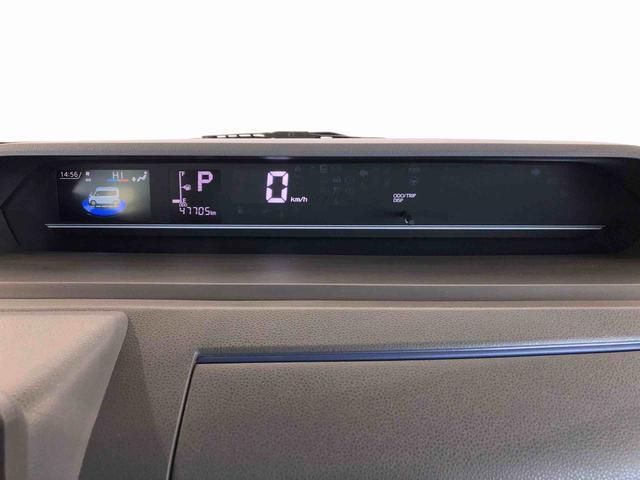 タント Xセレクション 4WD シートヒーター 片側電動スライドドア アイドリングストップ プッシュスタート スマートキー 衝突被害軽減システム 横滑り防止機能 オートライト オートエアコン ABS(33枚目)