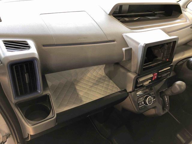 タント Xセレクション 4WD シートヒーター 片側電動スライドドア アイドリングストップ プッシュスタート スマートキー 衝突被害軽減システム 横滑り防止機能 オートライト オートエアコン ABS(41枚目)