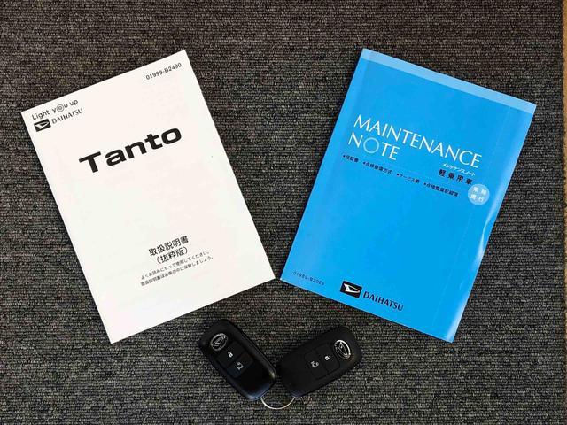 タント Xセレクション 4WD シートヒーター 片側電動スライドドア アイドリングストップ プッシュスタート スマートキー 衝突被害軽減システム 横滑り防止機能 オートライト オートエアコン ABS(44枚目)