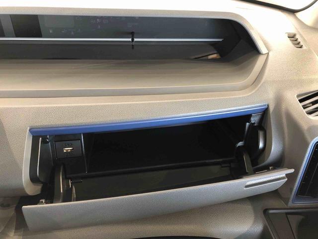 タント Xセレクション 4WD シートヒーター 片側電動スライドドア アイドリングストップ プッシュスタート スマートキー 衝突被害軽減システム 横滑り防止機能 オートライト オートエアコン ABS(57枚目)