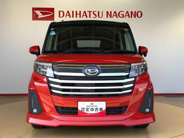 トール カスタムＧ　ターボ　２ＷＤ　ターボ　両側電動スライドドア　衝突被害軽減システム　横滑り防止機能　オートライト　オートエアコン　プッシュスタート　スマートキー　アイドリングストップ　電動格納ドアミラー　ＡＢＳ（4枚目）