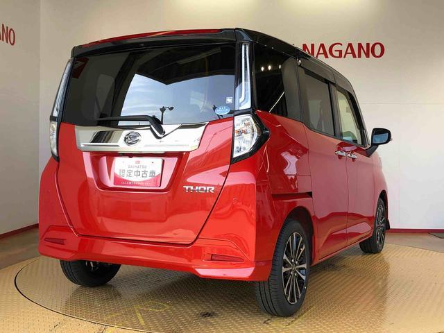 トール カスタムＧ　ターボ　２ＷＤ　ターボ　両側電動スライドドア　衝突被害軽減システム　横滑り防止機能　オートライト　オートエアコン　プッシュスタート　スマートキー　アイドリングストップ　電動格納ドアミラー　ＡＢＳ（10枚目）