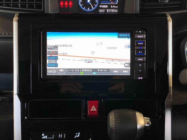 トール カスタムＧ　ターボ　２ＷＤ　ターボ　両側電動スライドドア　衝突被害軽減システム　横滑り防止機能　オートライト　オートエアコン　プッシュスタート　スマートキー　アイドリングストップ　電動格納ドアミラー　ＡＢＳ（12枚目）