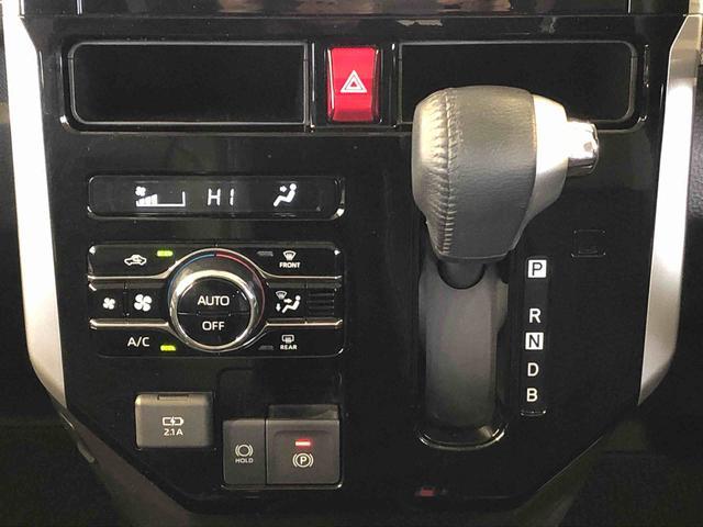 トール カスタムＧ　ターボ　２ＷＤ　ターボ　両側電動スライドドア　衝突被害軽減システム　横滑り防止機能　オートライト　オートエアコン　プッシュスタート　スマートキー　アイドリングストップ　電動格納ドアミラー　ＡＢＳ（13枚目）