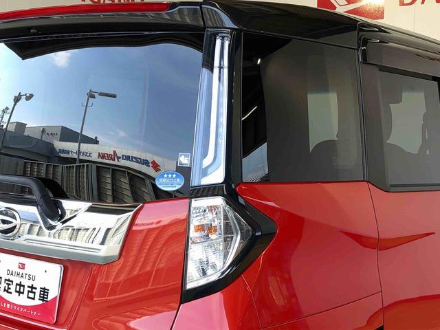 トール カスタムＧ　ターボ　２ＷＤ　ターボ　両側電動スライドドア　衝突被害軽減システム　横滑り防止機能　オートライト　オートエアコン　プッシュスタート　スマートキー　アイドリングストップ　電動格納ドアミラー　ＡＢＳ（31枚目）