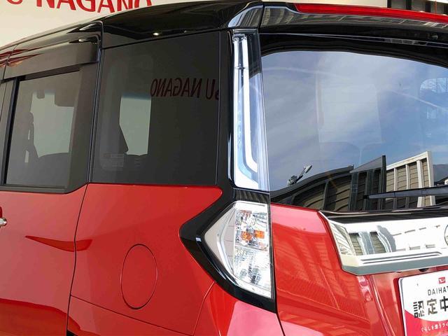 トール カスタムＧ　ターボ　２ＷＤ　ターボ　両側電動スライドドア　衝突被害軽減システム　横滑り防止機能　オートライト　オートエアコン　プッシュスタート　スマートキー　アイドリングストップ　電動格納ドアミラー　ＡＢＳ（32枚目）