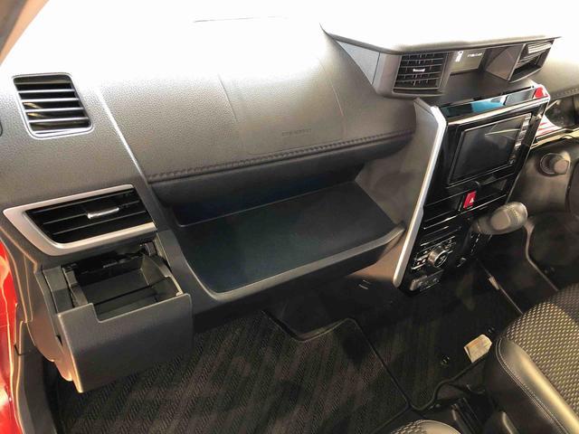 トール カスタムＧ　ターボ　２ＷＤ　ターボ　両側電動スライドドア　衝突被害軽減システム　横滑り防止機能　オートライト　オートエアコン　プッシュスタート　スマートキー　アイドリングストップ　電動格納ドアミラー　ＡＢＳ（41枚目）