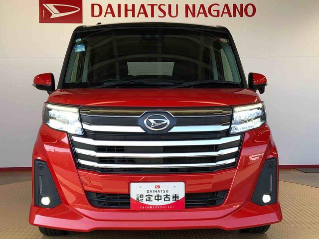 トール カスタムＧ　ターボ　２ＷＤ　ターボ　両側電動スライドドア　衝突被害軽減システム　横滑り防止機能　オートライト　オートエアコン　プッシュスタート　スマートキー　アイドリングストップ　電動格納ドアミラー　ＡＢＳ（45枚目）