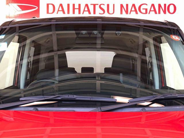 トール カスタムＧ　ターボ　２ＷＤ　ターボ　両側電動スライドドア　衝突被害軽減システム　横滑り防止機能　オートライト　オートエアコン　プッシュスタート　スマートキー　アイドリングストップ　電動格納ドアミラー　ＡＢＳ（46枚目）