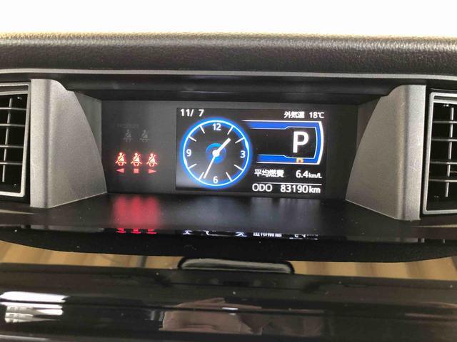 トール カスタムＧ　ターボ　２ＷＤ　ターボ　両側電動スライドドア　衝突被害軽減システム　横滑り防止機能　オートライト　オートエアコン　プッシュスタート　スマートキー　アイドリングストップ　電動格納ドアミラー　ＡＢＳ（56枚目）