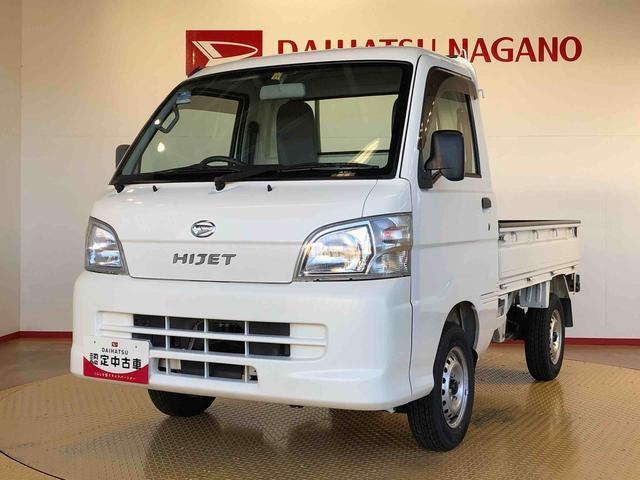 ハイゼットトラック エアコン・パワステ スペシャル 4WD マニュアルエアコン パワステ タイミングチェーン ラジオデッキ 手動ドアミラー 手動ウィンドウ(9枚目)