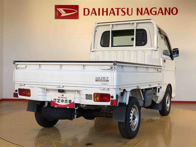 ハイゼットトラック エアコン・パワステ スペシャル 4WD マニュアルエアコン パワステ タイミングチェーン ラジオデッキ 手動ドアミラー 手動ウィンドウ(10枚目)