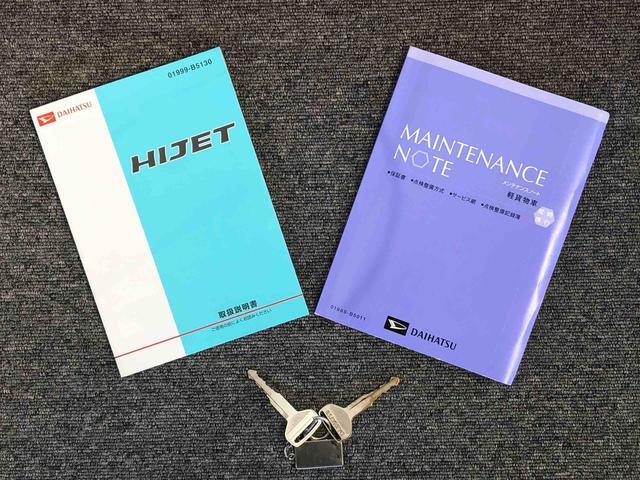 ハイゼットトラック エアコン・パワステ スペシャル 4WD マニュアルエアコン パワステ タイミングチェーン ラジオデッキ 手動ドアミラー 手動ウィンドウ(44枚目)