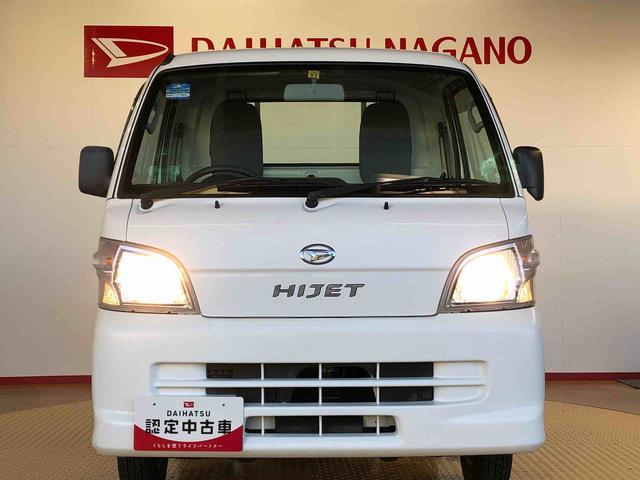 ハイゼットトラック エアコン・パワステ スペシャル 4WD マニュアルエアコン パワステ タイミングチェーン ラジオデッキ 手動ドアミラー 手動ウィンドウ(45枚目)