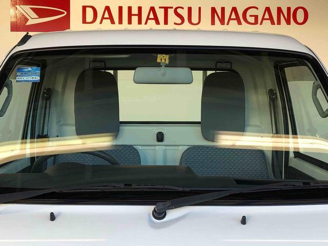 ハイゼットトラック エアコン・パワステ スペシャル 4WD マニュアルエアコン パワステ タイミングチェーン ラジオデッキ 手動ドアミラー 手動ウィンドウ(46枚目)