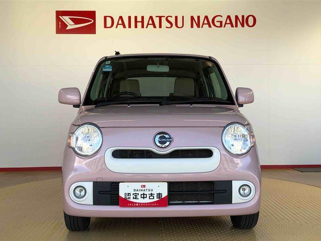 ミラココア ココアＸ　４ＷＤ　アイドリングストップ　キーレスエントリー　電動格納ドアミラー　オートエアコン　パワステ　パワーウインドウ　ＡＢＳ（4枚目）