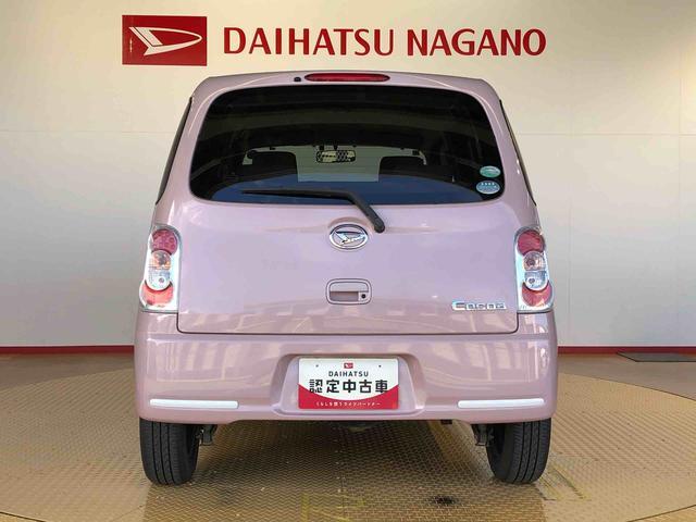 ミラココア ココアＸ　４ＷＤ　アイドリングストップ　キーレスエントリー　電動格納ドアミラー　オートエアコン　パワステ　パワーウインドウ　ＡＢＳ（5枚目）