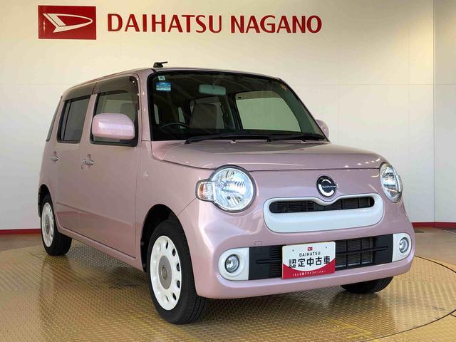 ミラココア ココアＸ　４ＷＤ　アイドリングストップ　キーレスエントリー　電動格納ドアミラー　オートエアコン　パワステ　パワーウインドウ　ＡＢＳ（8枚目）