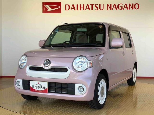 ミラココア ココアＸ　４ＷＤ　アイドリングストップ　キーレスエントリー　電動格納ドアミラー　オートエアコン　パワステ　パワーウインドウ　ＡＢＳ（9枚目）