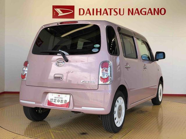 ミラココア ココアＸ　４ＷＤ　アイドリングストップ　キーレスエントリー　電動格納ドアミラー　オートエアコン　パワステ　パワーウインドウ　ＡＢＳ（10枚目）