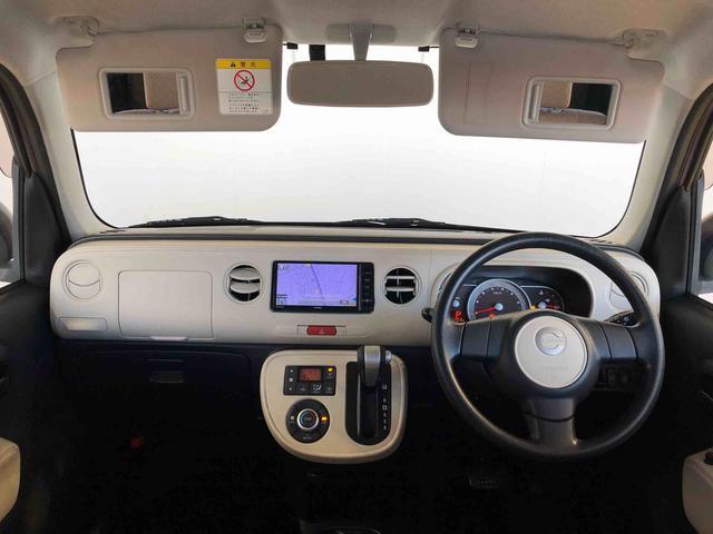 ミラココア ココアＸ　４ＷＤ　アイドリングストップ　キーレスエントリー　電動格納ドアミラー　オートエアコン　パワステ　パワーウインドウ　ＡＢＳ（17枚目）