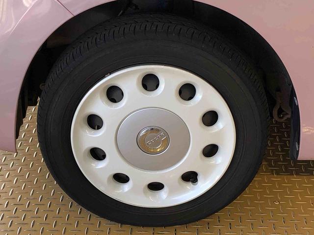 ミラココア ココアＸ　４ＷＤ　アイドリングストップ　キーレスエントリー　電動格納ドアミラー　オートエアコン　パワステ　パワーウインドウ　ＡＢＳ（23枚目）