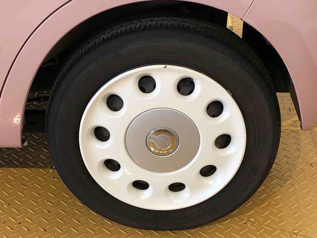 ミラココア ココアＸ　４ＷＤ　アイドリングストップ　キーレスエントリー　電動格納ドアミラー　オートエアコン　パワステ　パワーウインドウ　ＡＢＳ（24枚目）