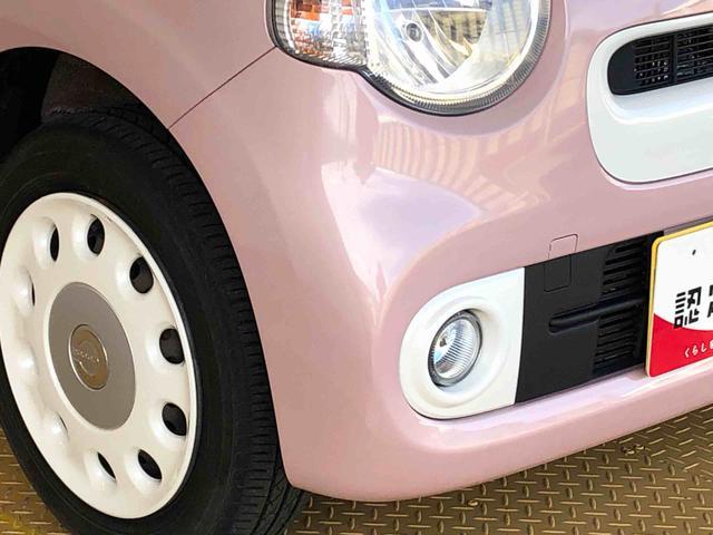 ミラココア ココアＸ　４ＷＤ　アイドリングストップ　キーレスエントリー　電動格納ドアミラー　オートエアコン　パワステ　パワーウインドウ　ＡＢＳ（25枚目）