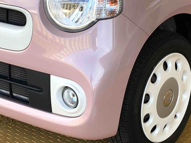 ミラココア ココアＸ　４ＷＤ　アイドリングストップ　キーレスエントリー　電動格納ドアミラー　オートエアコン　パワステ　パワーウインドウ　ＡＢＳ（26枚目）