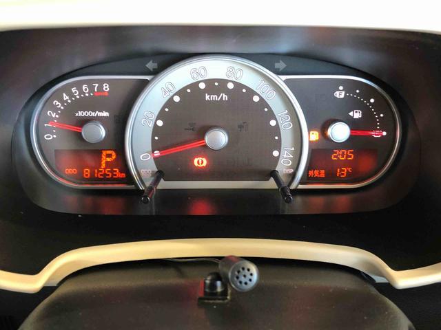 ミラココア ココアＸ　４ＷＤ　アイドリングストップ　キーレスエントリー　電動格納ドアミラー　オートエアコン　パワステ　パワーウインドウ　ＡＢＳ（33枚目）