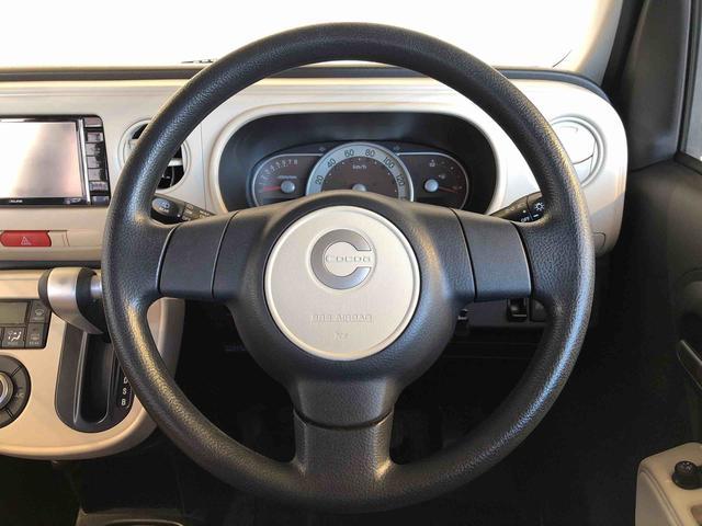 ミラココア ココアＸ　４ＷＤ　アイドリングストップ　キーレスエントリー　電動格納ドアミラー　オートエアコン　パワステ　パワーウインドウ　ＡＢＳ（38枚目）