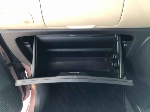 ミラココア ココアＸ　４ＷＤ　アイドリングストップ　キーレスエントリー　電動格納ドアミラー　オートエアコン　パワステ　パワーウインドウ　ＡＢＳ（40枚目）