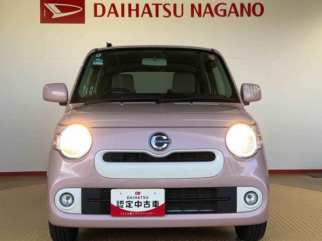 ミラココア ココアＸ　４ＷＤ　アイドリングストップ　キーレスエントリー　電動格納ドアミラー　オートエアコン　パワステ　パワーウインドウ　ＡＢＳ（45枚目）