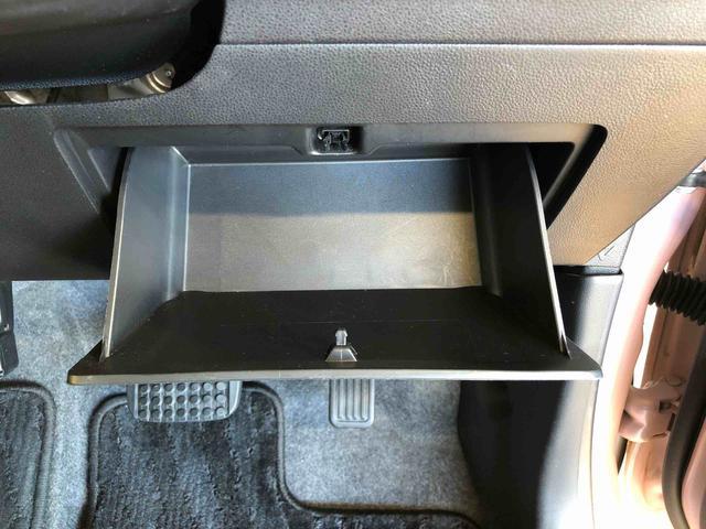 ミラココア ココアＸ　４ＷＤ　アイドリングストップ　キーレスエントリー　電動格納ドアミラー　オートエアコン　パワステ　パワーウインドウ　ＡＢＳ（54枚目）