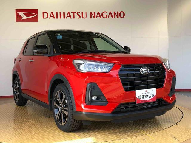 ロッキー プレミアム 4WD ターボ 衝突被害軽減システム 横滑り防止機能 シートヒーター オートライト オートエアコン プッシュスタート スマートキー アイドリングストップ 電動格納ドアミラー ABS(8枚目)